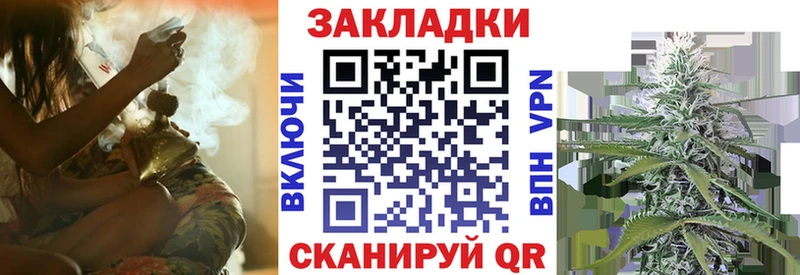 Сколько стоит Каргополь Гашиш Амфетамин Мефедрон MDMA COCAIN СОЛЬ Марихуана
