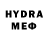 MDMA кристаллы Yana Grkv