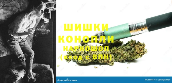 хмурый Абинск