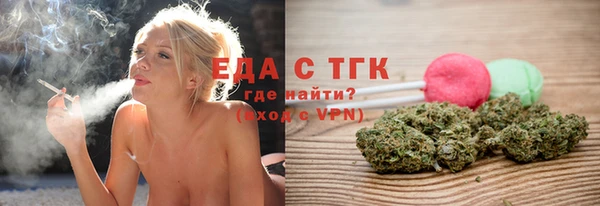 марихуана Алексеевка