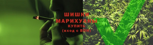марихуана Алексеевка