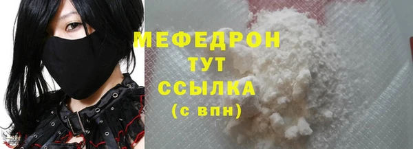 хмурый Абинск