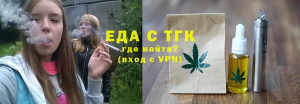 марихуана Алексеевка