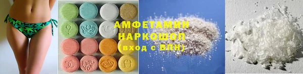 марихуана Алексеевка
