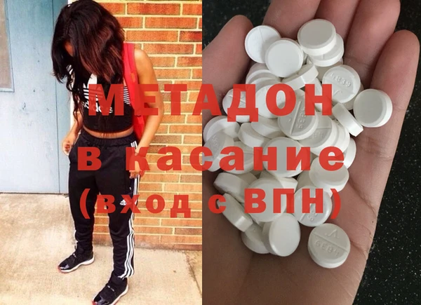 хмурый Абинск