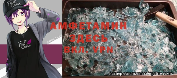 марихуана Алексеевка