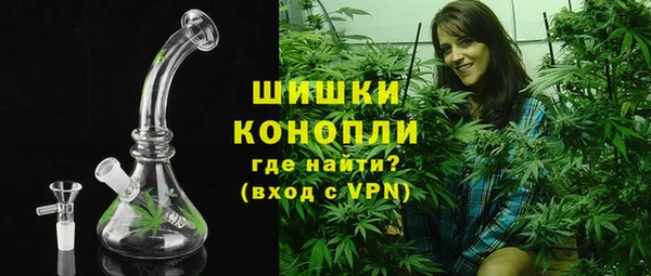 спайс Абдулино