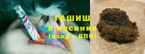 мефедрон VHQ Алексин