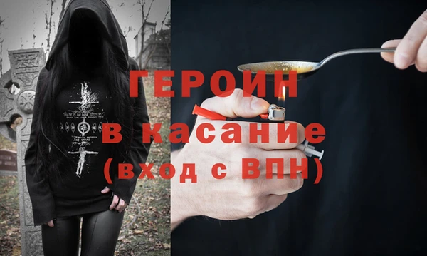 хмурый Абинск