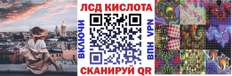 Марки 25I-NBOMe 1500мкг купить наркотики цена Каргополь