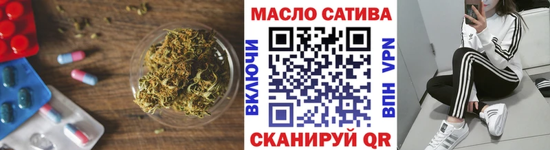 Дистиллят ТГК вейп  Каргополь 